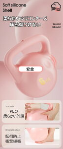 \tgPgx [U\ Pgx Pg_x 2kg 4kg 5kg 6kg 8kg _炩 X  ̊g[jO ^s bR _CGbg VFCvAbv Sgg[jO ؃g