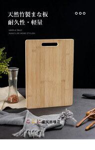ʂ܂Ȕ VR| ܂Ȕ ܂Ȃ JbeBO{[h 40×28cm 32×22cm 28×20cm `bsO{[h v[g ꖇ ` lp M k JtF  ~  傫 Lb`