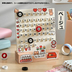 J_[ NJ_[ J_[  N CeA [  ItBX pi LOi VNj wj Mtg v[g Vv   J_