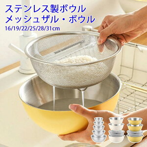 {E U Pi 2_/4_/6_Zbg XeX {[ bV Lb`{E XeX{E ڐ {EZbg ϔM ؂  {EU HΉ ĂƂ Č َq 