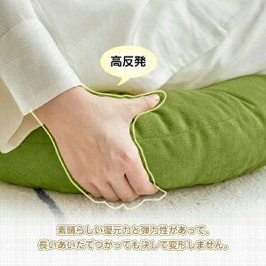 座布団 フロアクッション 厚手 円形 丸 畳 チェアパッド 風合いドビー ごろ寝クッション 椅子 チェアクッション オフィスチェアー用 和室 丸洗い 体圧分散 抱き枕 車 イス クッション 腰痛