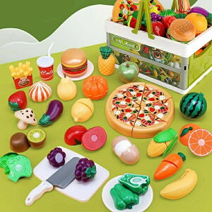 おままごと セット おもちゃ 野菜 果物 料理ごっこ 切る遊び 知育玩具 食べ物 収納かご付 ままごとセット オモチャ キャンプごっこ ごっこ遊び 切れる おもちゃ 女の子 男の子 人気 誕生日プ