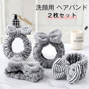 u2ZbgvwAoh p { 킢 wA^[o fB[X wAoh   zz  J`[V wAAW  wbhoh  C CNp _