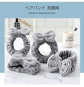 u2ZbgvwAoh p { 킢 wA^[o fB[X wAoh   zz  J`[V wAAW  wbhoh  C CNp _