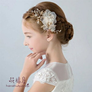 qwAANZT[ ԗ qǂJ`[V LbY t[K[ qtH[} sAm\hX