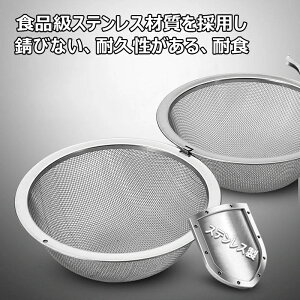 {[^    2Zbg XeX ׂ ȒP e  `F[t a4.5/5.5/7/9/11cm t  gXg[i[ R[q[  