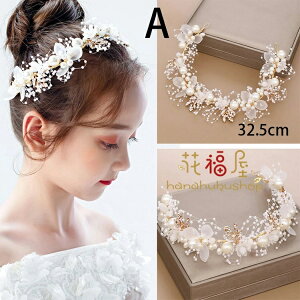 qwAANZT[ ԗ qǂJ`[V LbY t[K[ qtH[} sAm\hX