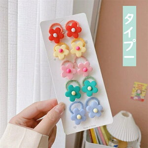 10{ wAS Jt qp LbY OS S}JJ[ ANZT[p[c nhChp[c  Jt LȐF _炩 g₷ qpwAS c