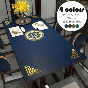 90*160cm e[u}bg   e[uNX PUvn e[uZbeBO lp` ` vg e[u}bg hhϔM h~ h~ ȒP ƒp Ɩp 