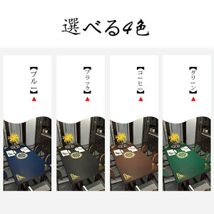 90*160cm e[u}bg   e[uNX PUvn e[uZbeBO lp` ` vg e[u}bg hhϔM h~ h~ ȒP ƒp Ɩp 