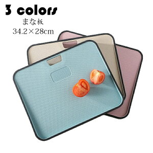  34.2×28cm ܂Ȕ ` JbeBO{[h 肨낵@\t tRK[h hL hJr Rې ϔM Lb`pi  H@Ή @\ Ƒp AEghA Lvp Iׂ