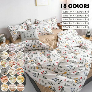 1.2mxbhi3_Zbgj  zcJo[ V[c Jo[ VO zcZbg k INS ʋC ɗD z m xbhp |Jo[ ~Jo[ K   ̎q j