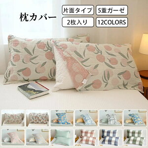 2 K[[ Jo[  ^Idl Жʃ^Cv Jo[ ƒp  ^I Ж 5dK[[ ɂ₳ lGp Q K  CeA ɂ z ʋC ܂Jo