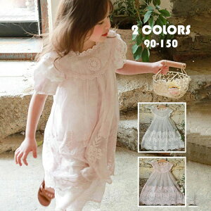 [Xs[X ̎q K[  xr[ LbY q  tA  hJs[X  ꂢ  s[X d˒ p[eB[  t \ Be