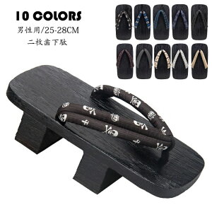 񖇎 Y 񖇎 ċ j ̓ ċ  _炩@@ċ/hˉ RXv񖇎 ߉Ē  jˉ Mtg ˉ ċˉ amp  Q^  