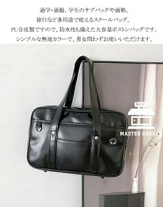 XN[obO fB[X Y XNo {XgobO w Z w  ubN wJo wj ʊwobO et e a4Ή  ʊw΂ JK ʊwV_