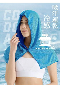 _҉đΉ^⊴^I ⊴ t[h ^I 2g p N[^I p^I Ђ  MǑ΍ X|[c  60×30cm UVJbg ɍח⊴@ێgp MǑ΍ uvJbg ⊴