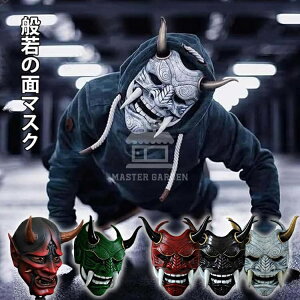 ʎ  ʎ̌  ͂ɂ Ŝ ʎ }XNʕ nEB ՂRXv ߕ ܂ }XN Ղ w    S S_ CeA X `