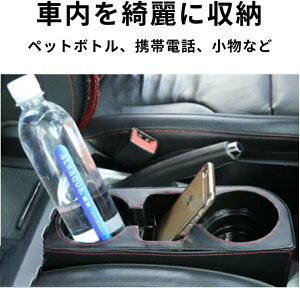 [{bNX ԗpTCh[{bNX Jbvz_[  V[g TCh |Pbg V[g|Pbg hNz_[    ݃^Cv Ԏ[ @\ ԍڗp [{bNX