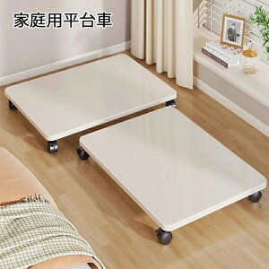  ؐ L[J[g ƒp ؐ ő60×45cm ω׏d80Kg 360x] bNt LX^[t ^ ƕ֗   ƒp z[L[ Ɩp ו^ Vv 