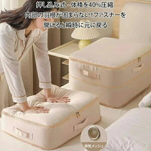 zck[ zc[P[X k Xy[X 40 ߖ [ zc t zc[ 􂦂 z [ y g₷  ܂肽 Vv  N[[bg 