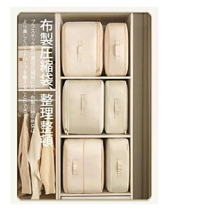 zck[ zc[P[X k Xy[X 40 ߖ [ zc t zc[ 􂦂 z [ y g₷  ܂肽 Vv  N[[bg 