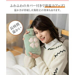  500ml 1000ml ӂӂ Jo[t 䂽  ۉ GR ȃGl dCsv h ΍ 킢  ߖ ₦ hObY 