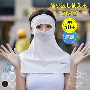 tFCXJo[ }XN Ăh~  EH[LO O΍ObY tFCX}X fB[X Ă UVJbg[ St ]