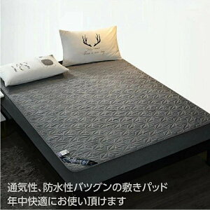 ͖h ~pbh 􂦂 h z z   K tbg }bgXJo[ ~zcJo[ EȒP RۖhL ʋC \t@[Jo[ ybg 炵  VO Z~_u 