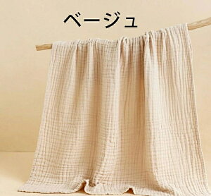 xr[oX^I 100 2Zbg ` K[[   ݃J[ 6dK[[ x z 110*110cm Ԃ   oX^Iۉ ʋCQ oX^I Ԃ