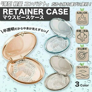 }EXs[XP[X ꎕP[X  y X|[c ꎕ sP[X }EXs[X   gїp RpNg CrUC Ή ꎕPP[X PAZbgt e[