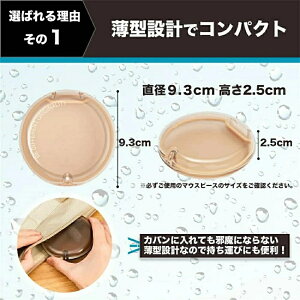 }EXs[XP[X ꎕP[X  y X|[c ꎕ sP[X }EXs[X   gїp RpNg CrUC Ή ꎕPP[X PAZbgt e[