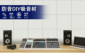 z zpl tFg{[h z{[h hV[g 12&24ZbgIׂ 30cm×30cm×0.9cm h hDIY fM z h  z}bg Ǔ\ \t h  dz 
