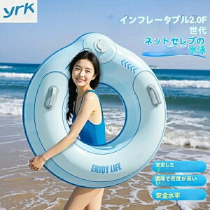  nhvXCt[V@q w lp  t Ƃ  Vv j̎q ̎q qp LbY r[` ڗ  ċx AEghA COs iCg