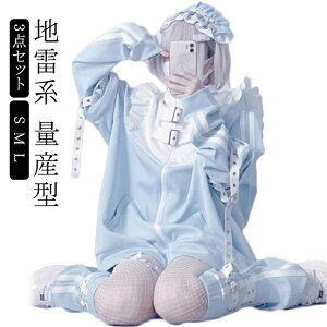 nn ZbgAbv fB[X F 3_Zbg TuJ ʎY^ R[g WPbg u] V[gpc bOEH[}[  ACh ̎q WjA l q  킢 