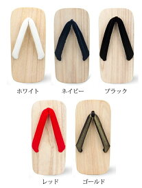 二枚歯下駄 メンズ 二枚歯 白木焼桐 下駄 男 浴衣 ゆかた コスプレ 男性桐下駄 げた 痛くない 男性 メンズ ベランダ サンダル おしゃれ 履き物 下駄サンダル 和装 履物 着物 浴衣 紳士 25cm/26cm/27cm/28cm 選べる5色