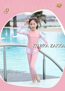 LbY  3_Zbg ̎q Zp[g  ݂ q WjA gbvX V[gpc Opc xr[ t   XN[ XC~O wZ ct w V 