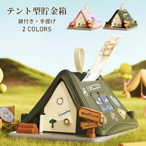   }l[oN q d RC D  t eg^  t 񂰋  e K{bNX  N RCoN t qǂ u 