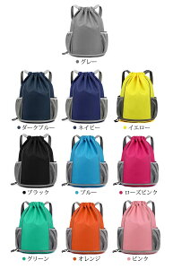 v[obO jp Y fB[X 2w XCobO bN^ ƗCܕt ʊw/ʋ jobO r[`obO ibvUbN ̑ h  LbY ̎q j̎q 