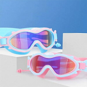 S[O j qp XC~OS[O LbY WjA ܂~ 3-16 Kl XCS[O t jS[O UVJbg V XC~O v[ C jp j̎q 