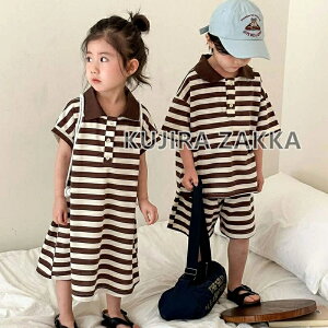 ZbgAbv LbY Z xr[ j̎q ̎q Os[X  q tVc  V[gpc Xgbv qǂ W[W ㉺Zbg ĕ n[tpc WjA Ԃ