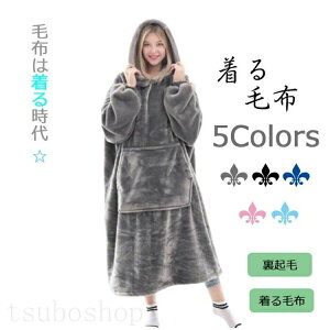 fB[X  ѕz O Y N 傫TCY ӂӂ ѕz {A  pW} ̌nJo[ ӂ{Ałł