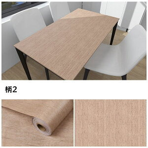 ǎV[ ͂  CNV[g ǎV[   7 ǎ ؖڒ ǎV[g ǕC e[uV[g Ȃ G{Xؖڒ/ϔM/ϖՐ/\tȒP 