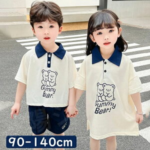 uv̎q s[X LbY ZbgAbv j̎q  o Z Ԃ ǂ q xr[ s[X ZbgAbv poloVc NR[f oq Z o  xr[ 