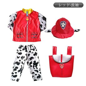 パウパトロール コスプレ 子供服 ハロウィン コスプレ 4点セット 半袖 長袖 仮装 子供 幼稚園 コスプレ スチューム 90-140cm 男の子 女の子 ハロウィン 仮装 アニメ キャラクター パウパトロール コスチューム服 撮影 演出服