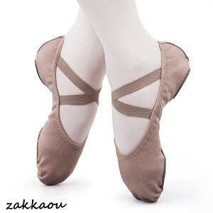 バレエシューズ 子供 キッズ ジュニア 大人 ダンスシューズ 練習用 バレエダンスシューズ ダンス練習シューズ キャンバス製 布製 初心者 レッスン エレクトーン