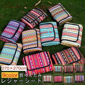 W[V[g ܂肽  唻  k 傫 n h 􂦂 sNjbN sNjbNV[g