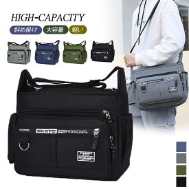 ショルダーバッグ メンズ 防水 軽い 小さめ 斜め掛け 大容量 カバン 鞄 肩掛け コンパクト ビジネス 軽量