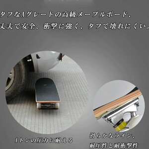 XP[g{[h XP{[ Rv[g S i  X|[c  AEghA 4 w LbY K Xg[g Z Rv[gXP[g{[h 7w[vfbL _u