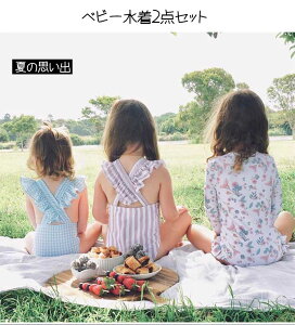  ̎q xr[ xr[  ̎q t 80 2_Zbg LbY Lbvt q ̎q   s[X qp L[g 킢 ݂ v[ ct 75 80 90 